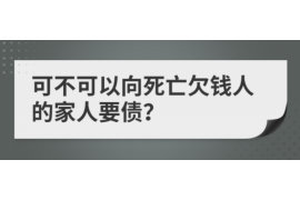 125万借款连本带利全部拿回