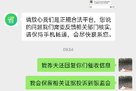 法院判决书出来补偿款能拿回吗？